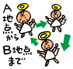 Older Angel sticker #1195214