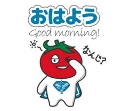 "Hero Team of Nazca, Vegetables of Peru" sticker #1195266