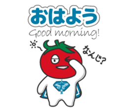 "Hero Team of Nazca, Vegetables of Peru" sticker #1195266