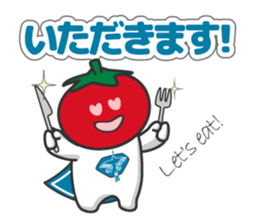 "Hero Team of Nazca, Vegetables of Peru" sticker #1195267