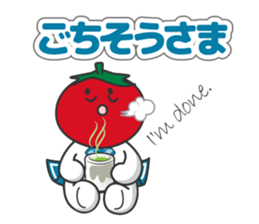 "Hero Team of Nazca, Vegetables of Peru" sticker #1195268