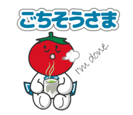 "Hero Team of Nazca, Vegetables of Peru" sticker #1195268