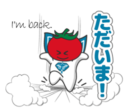 "Hero Team of Nazca, Vegetables of Peru" sticker #1195270