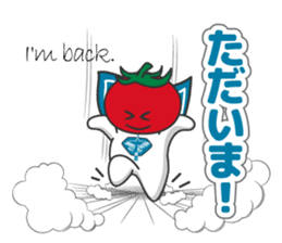 "Hero Team of Nazca, Vegetables of Peru" sticker #1195270