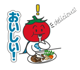 "Hero Team of Nazca, Vegetables of Peru" sticker #1195273