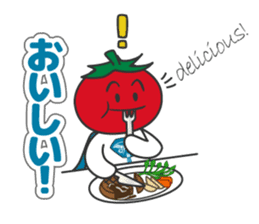 "Hero Team of Nazca, Vegetables of Peru" sticker #1195273