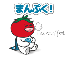 "Hero Team of Nazca, Vegetables of Peru" sticker #1195274