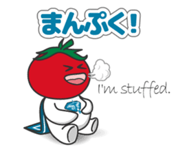 "Hero Team of Nazca, Vegetables of Peru" sticker #1195274