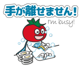 "Hero Team of Nazca, Vegetables of Peru" sticker #1195276