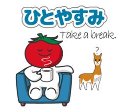 "Hero Team of Nazca, Vegetables of Peru" sticker #1195278