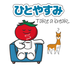 "Hero Team of Nazca, Vegetables of Peru" sticker #1195278