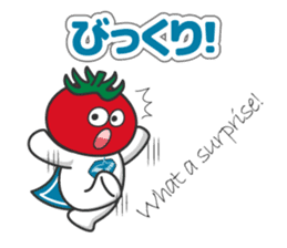 "Hero Team of Nazca, Vegetables of Peru" sticker #1195281