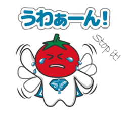 "Hero Team of Nazca, Vegetables of Peru" sticker #1195285