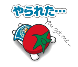 "Hero Team of Nazca, Vegetables of Peru" sticker #1195287