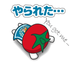 "Hero Team of Nazca, Vegetables of Peru" sticker #1195287