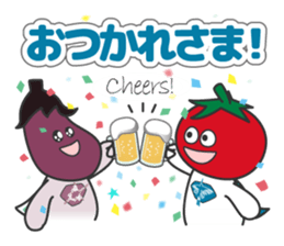 "Hero Team of Nazca, Vegetables of Peru" sticker #1195288