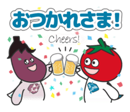 "Hero Team of Nazca, Vegetables of Peru" sticker #1195288