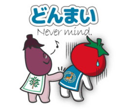 "Hero Team of Nazca, Vegetables of Peru" sticker #1195290