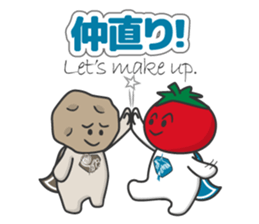 "Hero Team of Nazca, Vegetables of Peru" sticker #1195292