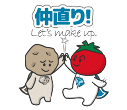 "Hero Team of Nazca, Vegetables of Peru" sticker #1195292