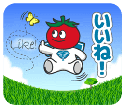 "Hero Team of Nazca, Vegetables of Peru" sticker #1195293