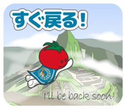 "Hero Team of Nazca, Vegetables of Peru" sticker #1195295