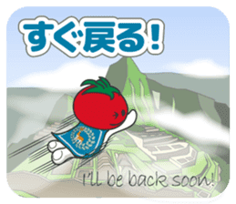 "Hero Team of Nazca, Vegetables of Peru" sticker #1195295