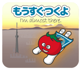 "Hero Team of Nazca, Vegetables of Peru" sticker #1195296