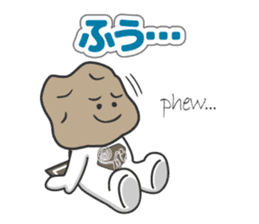 "Hero Team of Nazca, Vegetables of Peru" sticker #1195298