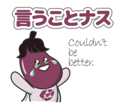 "Hero Team of Nazca, Vegetables of Peru" sticker #1195299