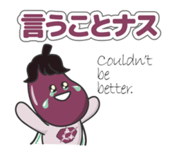 "Hero Team of Nazca, Vegetables of Peru" sticker #1195299