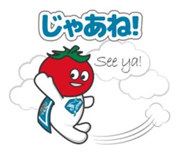 "Hero Team of Nazca, Vegetables of Peru" sticker #1195301