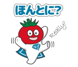 "Hero Team of Nazca, Vegetables of Peru" sticker #1195304