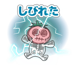 "Hero Team of Nazca, Vegetables of Peru" sticker #1195305