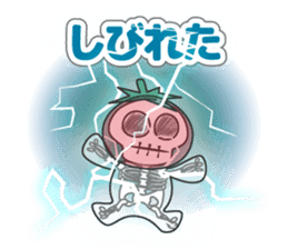 "Hero Team of Nazca, Vegetables of Peru" sticker #1195305