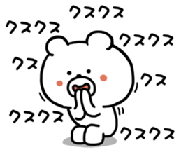 Renkoguma sticker #1195309