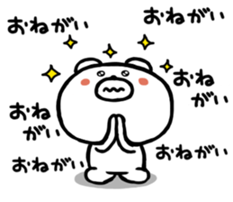 Renkoguma sticker #1195312