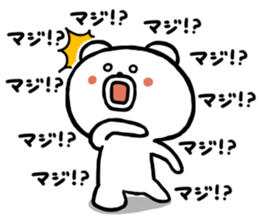 Renkoguma sticker #1195315