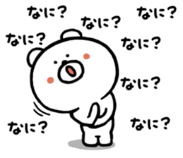 Renkoguma sticker #1195324