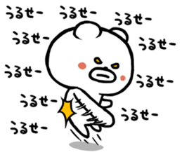 Renkoguma sticker #1195325