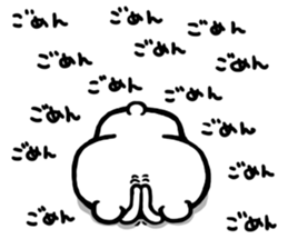 Renkoguma sticker #1195329