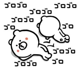 Renkoguma sticker #1195334