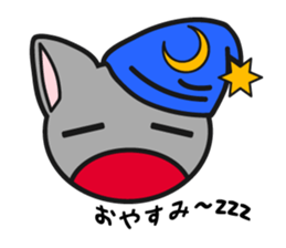 Pico Chan sticker #1195423