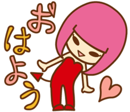 Romeo and Sally Vol.2 sticker #1195426