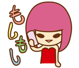 Romeo and Sally Vol.2 sticker #1195430