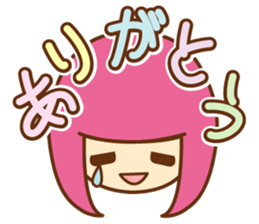 Romeo and Sally Vol.2 sticker #1195433