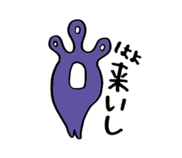 Monsters sticker #1195629