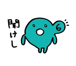 Monsters sticker #1195634