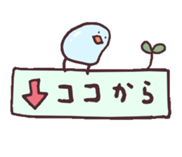 MAMEDORI sticker #1195667