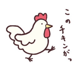 MAMEDORI sticker #1195681